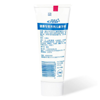 佳洁士(Crest)儿童套装混合装冰雪奇缘牙膏+5-7岁牙刷 宝洁出品