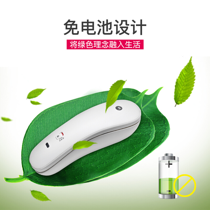 摩托罗拉(MOTOROLA)CT50电话机 酒店电话机座机 固定电话 办公家用 桌墙两用可壁挂 单向通话保留 白色