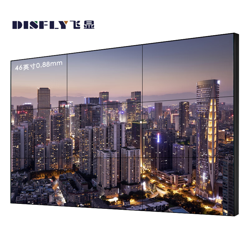 飞显 拼接屏 FX-LHD460W 1920*1080 60HZ 46" LCD