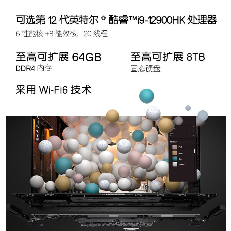 戴尔(DELL)XPS15-9520-1745S 15.6英寸超轻薄高端商务设计游戏笔记本电脑( i7-12700H 16G 512G RTX3050TI-4G)银