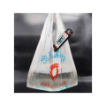食品袋 （中） QS30 一斤81个（48*30CM）10斤/袋