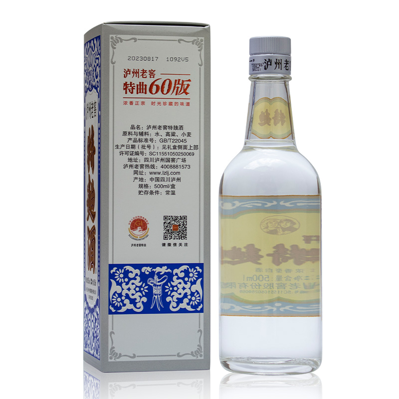 泸州老窖 特曲酒(60版)52度500ml 浓香型白酒高清大图