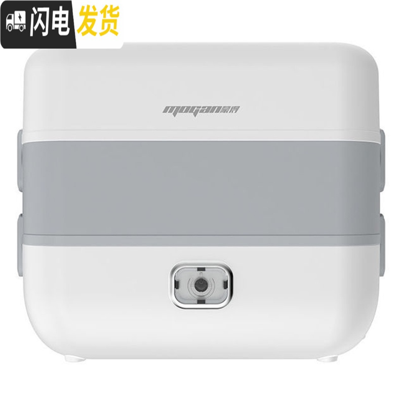 三维工匠电饭盒上班族插电加热蒸煮式大容量2019不锈钢学生保温便当盒餐盒 单层双内胆(带赠品)