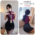 长夜漫漫情趣内衣纯欲秘书包臀裙夜店秘书qqny制服诱惑套装女1964XnjMfypqNLtv 均码(80-125斤) 红黑色+开档丝袜