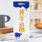 皇氏乳业皇家水牛纯牛奶200ml*10盒学生成人高钙早餐奶双皮奶原料