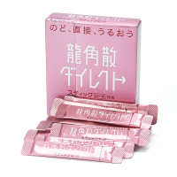 「88元4盒」龙角散(RYUKAKUSAN) 润喉糖 粉末含片缓解喉咙痛清嗓利喉膳食营养补充剂 蜜桃味粉末剂 16包/盒