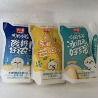 光明咕浓缩酸奶好浓冰淇淋芒果芝士酸奶180g12袋 咕浓（混拼）12袋