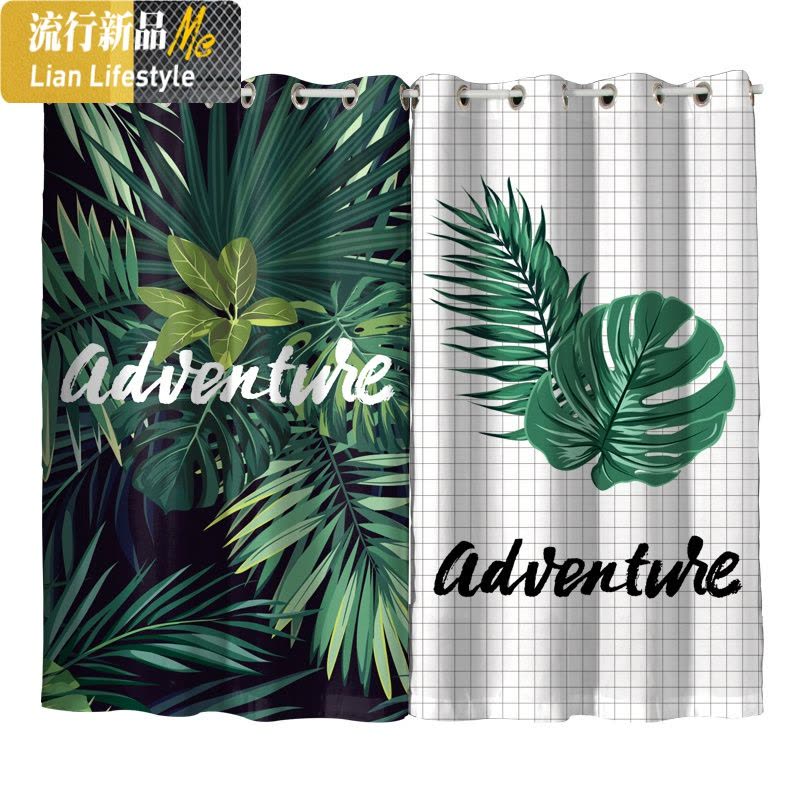 棕榈叶北欧风客厅简约窗帘卧室家用飘窗短帘网红宿舍工作室遮光布 三维工匠图片