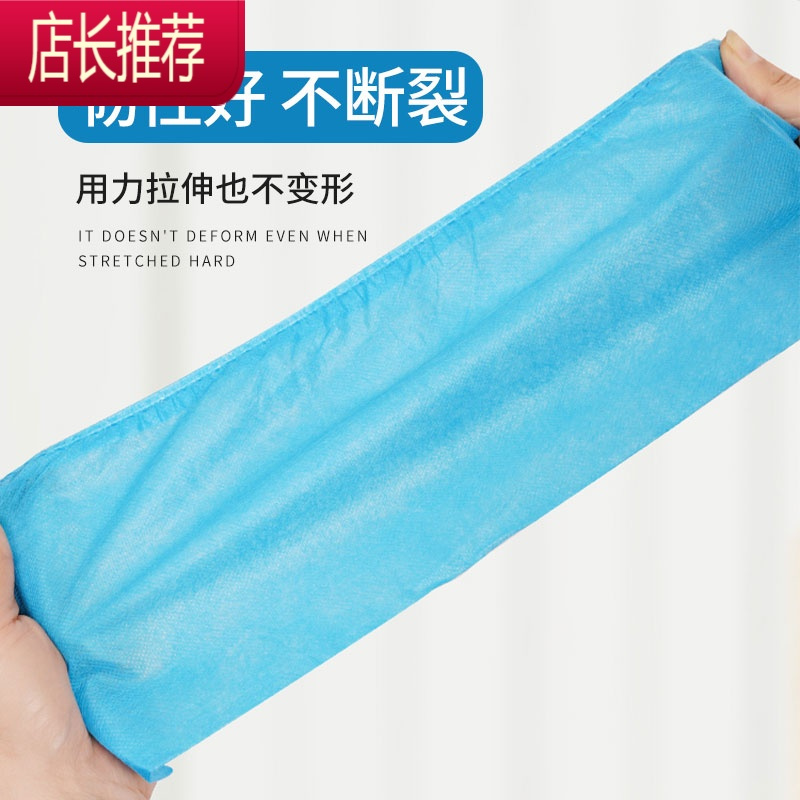 一次性鞋套家用加厚室内防水耐磨防滑机房学生防雨鞋套