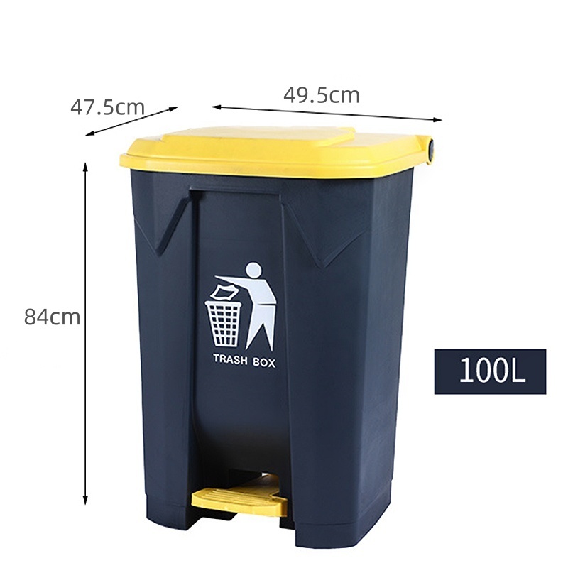 珂攸洋脚踩垃圾桶个高清大图