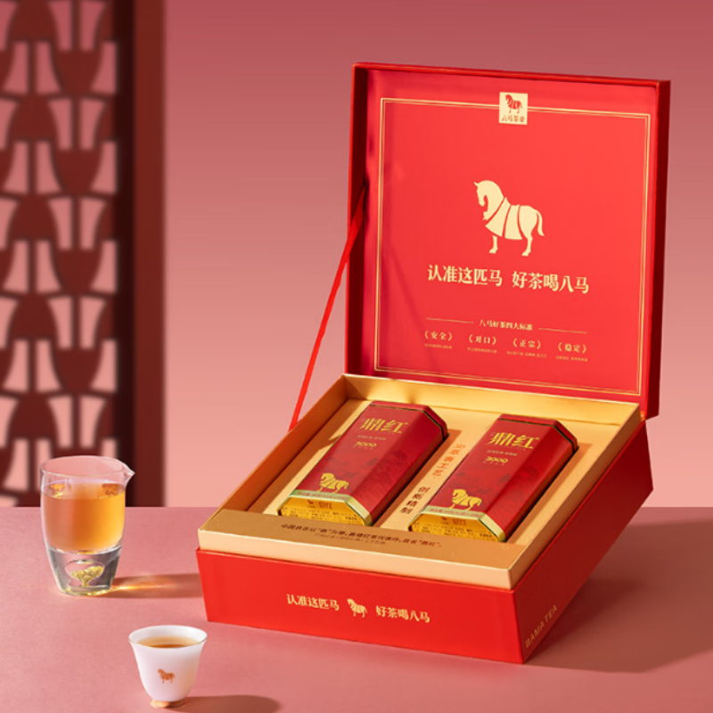 八马茶业红茶D0320鼎红3000 武夷山金骏眉168g高清大图