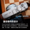 富士FUJIFILM X100VI 数码相机 4020万像素 6档五轴防抖 人文扫街 黑色 官方标配