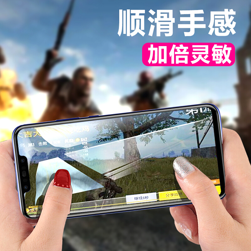 [买2送手机壳]轻万适用华为nova3钢化膜huawei非全屏玻璃贴膜手机保护膜高清大图