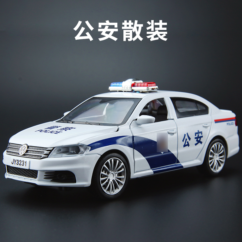 大众朗逸警车合金汽车模型警笛音效声光回力小汽车儿童礼盒玩具 白色
