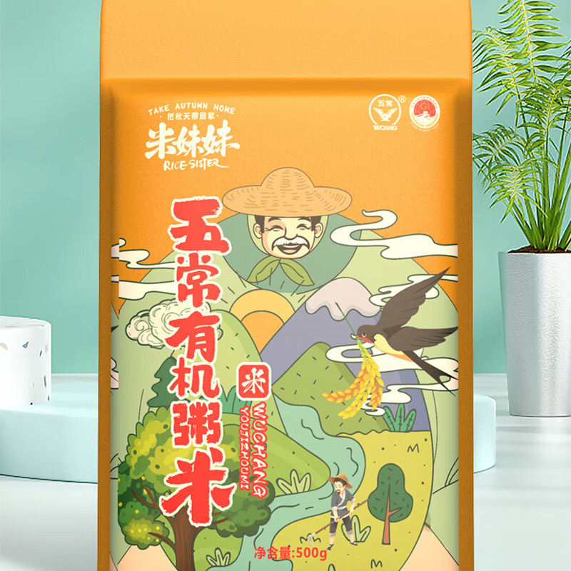 米妹妹大米颗粒更小更宜煮粥香甜软糯真空包装五常粥500g高清大图