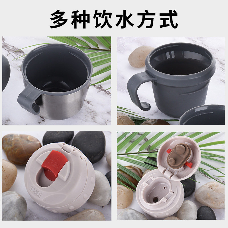三极户外(Tripolar) TP3609 运动水壶大号保温杯多功能不锈钢便携旅游背带水壶家用自驾车载热水瓶1200ml