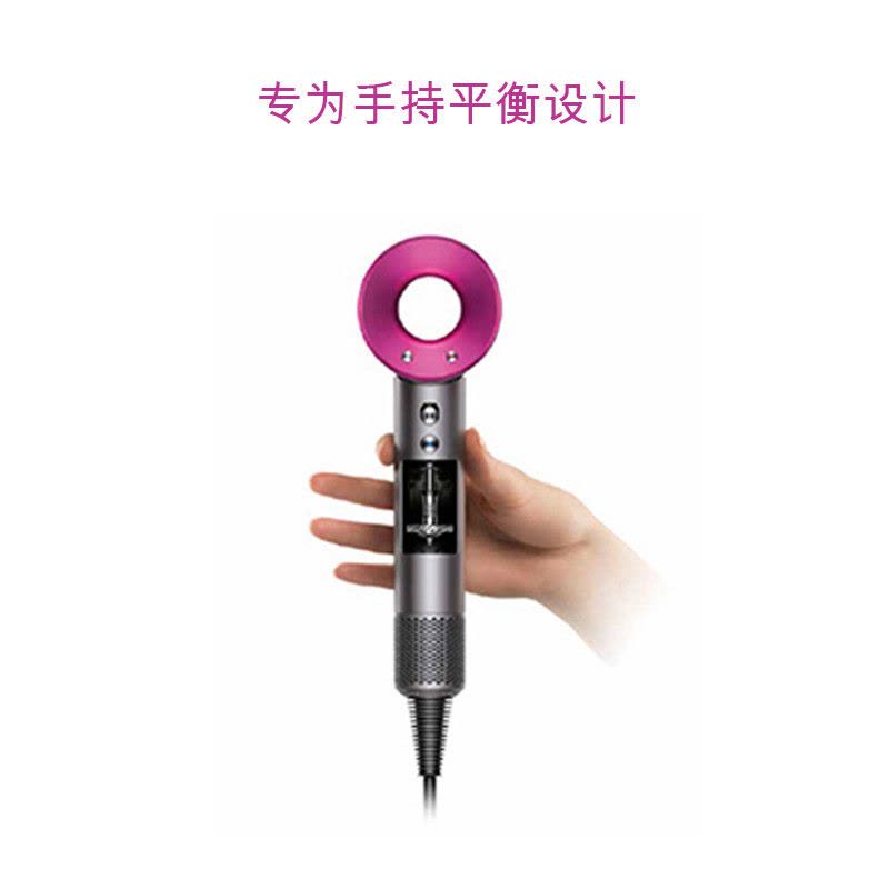戴森(Dyson)Supersonic吹风机 HD01（紫色）图片