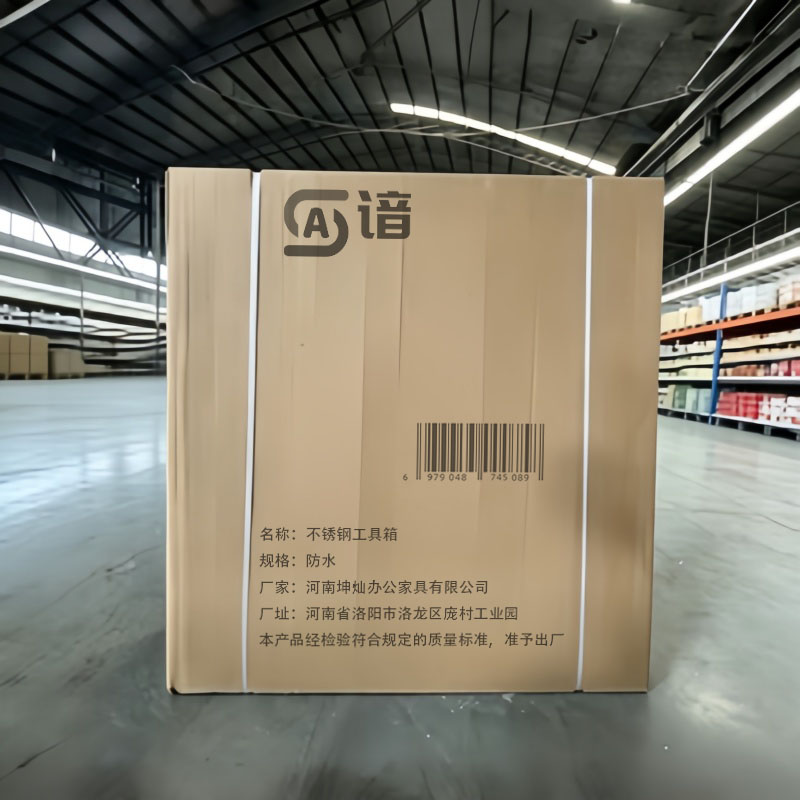 谙 不锈钢工具箱 防水 个高清大图