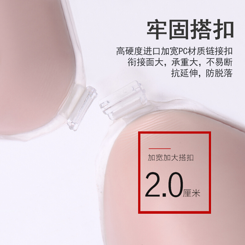 防水泳衣胸贴游泳专用婚纱聚拢防滑夏季小胸加厚乳贴上托隐形文胸