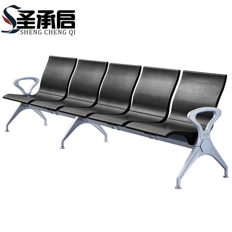 圣承启 机场椅 五人个高清大图