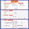 [热卖推荐]阅读+看拼音+句子+字词(共4本) 一年级下 [正版]随堂帮活页默写纸一二三四五六年级下册人教版小学语文阅读