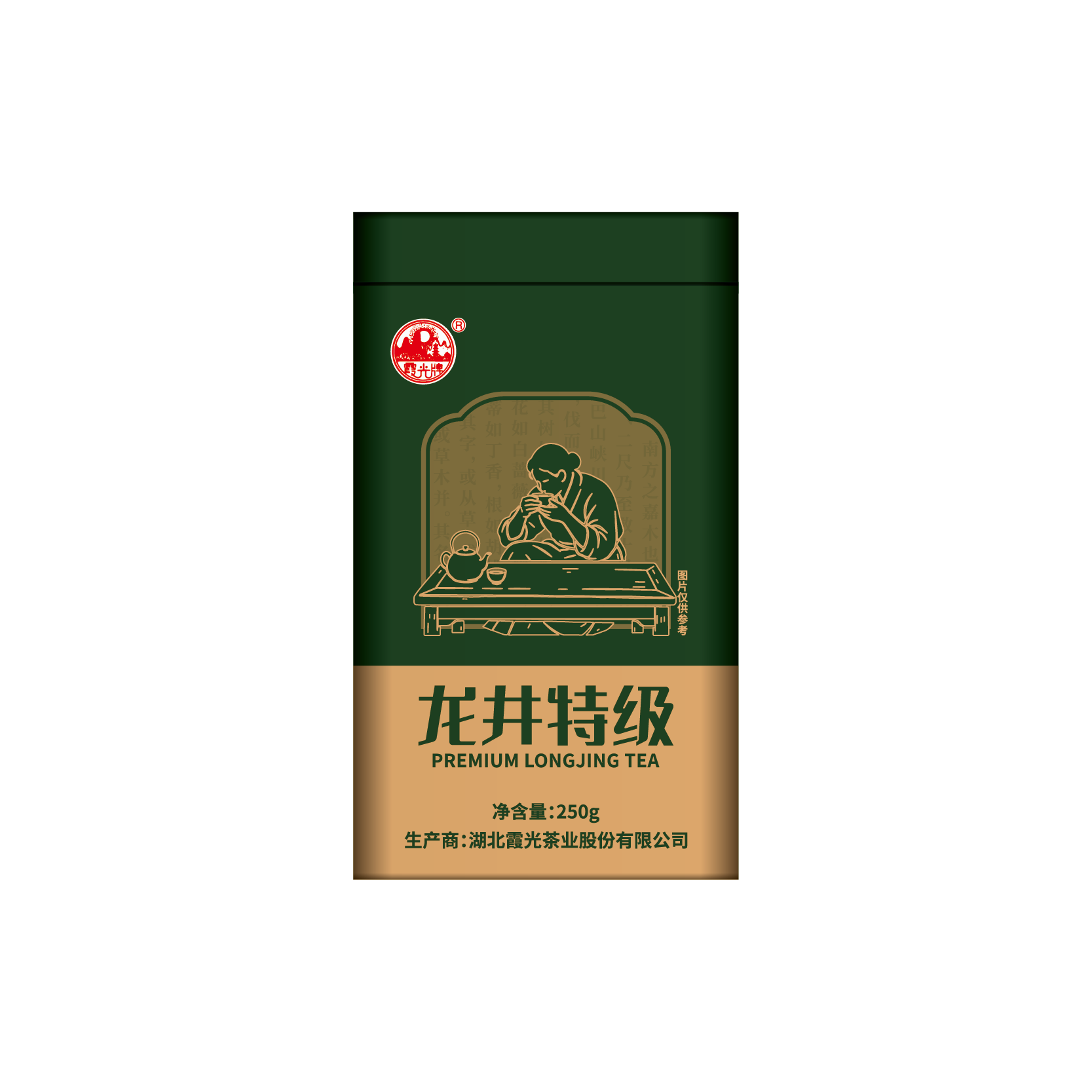 龙井特级250克/罐高清大图