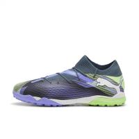 彪马(Puma)专业级训练鞋多功能硬地人工草PU弹性防滑多用途运动鞋 Gray 40.5
