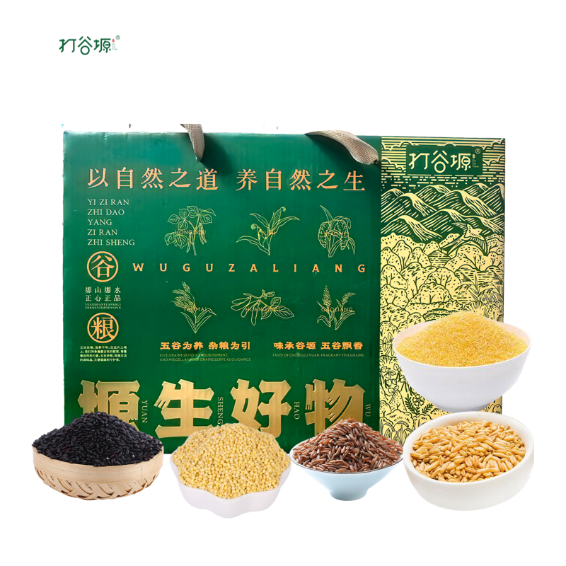 打谷塬塬生好物粗粮养生礼盒2500g/盒高清大图