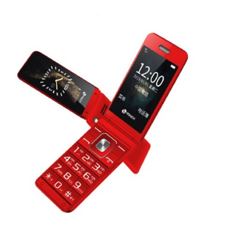 [翻盖接听 一键接听] 天语(K-Touch) V9S+ 全网通4G 翻盖手机翻盖接听 一键接听 双卡双待 老年机 整点报时 翻盖接听 红色高清大图
