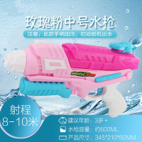 省力儿童水枪戏水玩具大容量高压抽拉式喷水大成人泼水打水仗呲水神器卓妈妈 玫瑰粉3岁+-600ML
