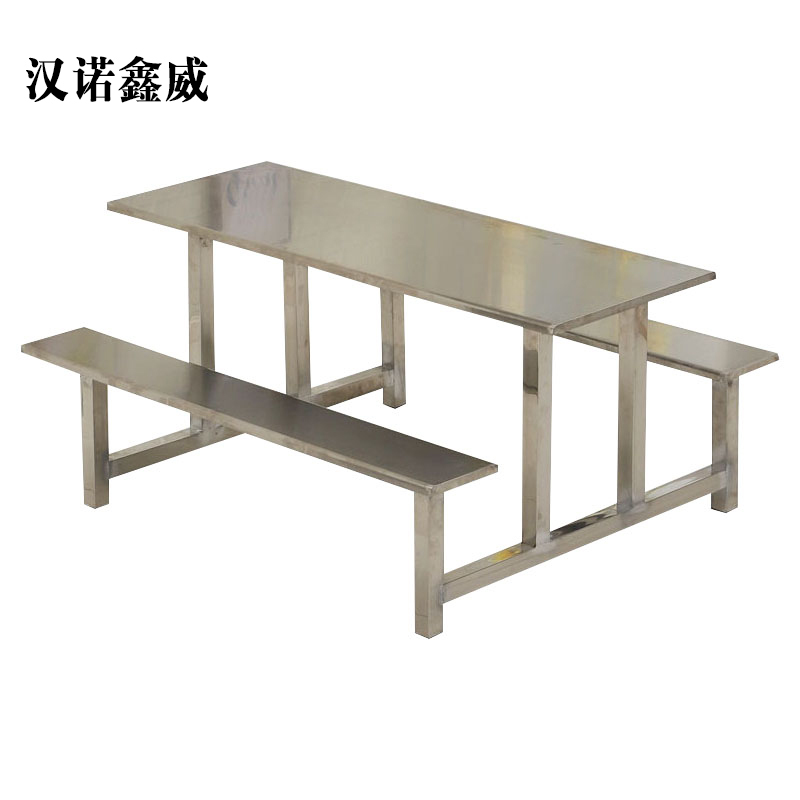 汉诺鑫威不锈钢餐桌连体餐桌椅组合学校食堂员工小吃店快餐桌椅4人6人8人6人位全套不锈钢餐桌[工厂现做 7天内发货]