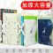可伸缩书立架折叠书夹书靠书挡书架板简易学生创意时尚简约美观|加大号-无印黑色