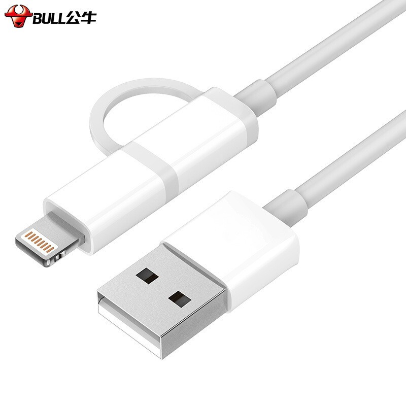 公牛(bull)GN-J81N 苹果安卓二合一数据线 抗折断数据线USB转接头充电线线长1.0米