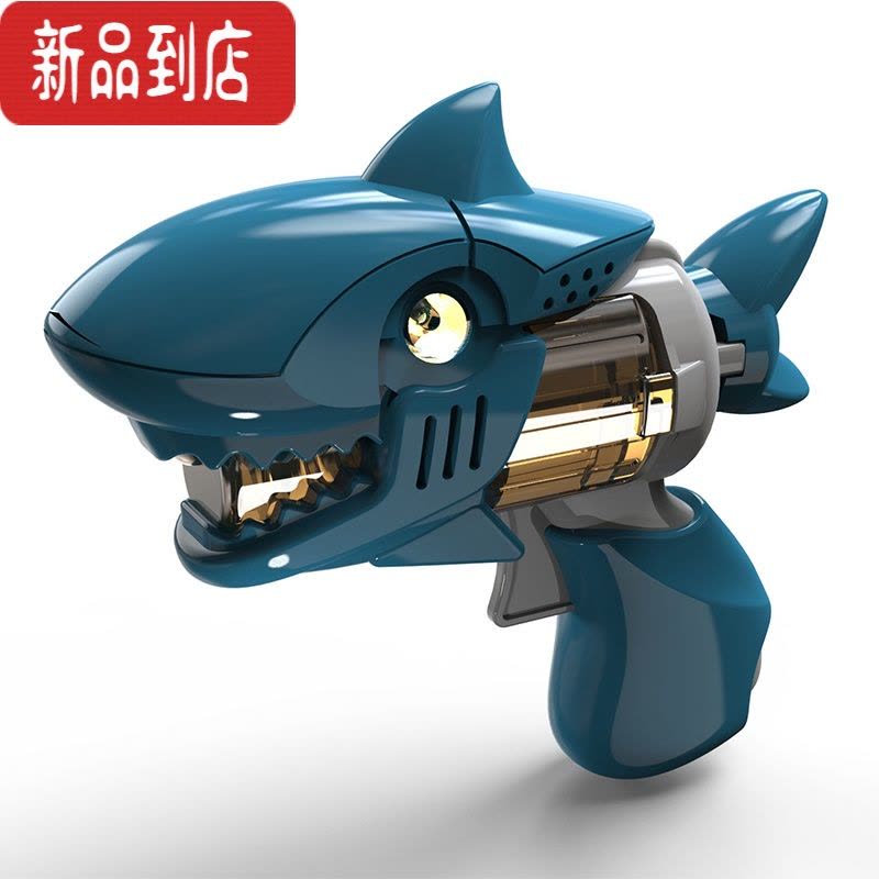 真智力鲨鱼声光玩具枪儿童卡通恐龙发光枪男孩女孩宝宝益智萌趣电动枪 可爱暴龙枪[红] 带电池发光玩具图片