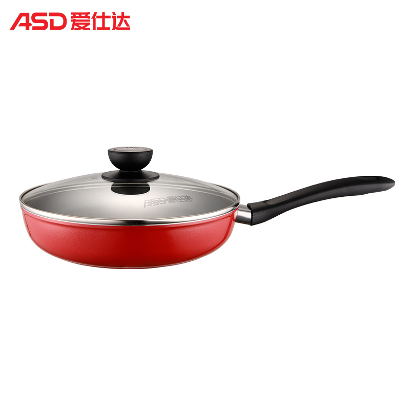 爱仕达(ASD) 24CM煎锅 新不粘煎锅 WG8124R