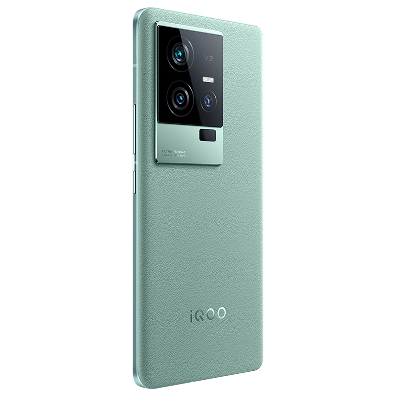 iQOO 11 5G新品 16+256G 曼岛特别版 120W超快闪充 第二代骁龙8 2K 144Hz E6全感屏 LPDDR5X 自研芯片V2 双X轴马达 KPL官方比赛用机