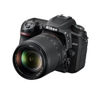 尼康(Nikon) D7500 中高端数码单反相机 尼克尔18-140 G ED VR防抖镜头套装 2088万像素礼包版