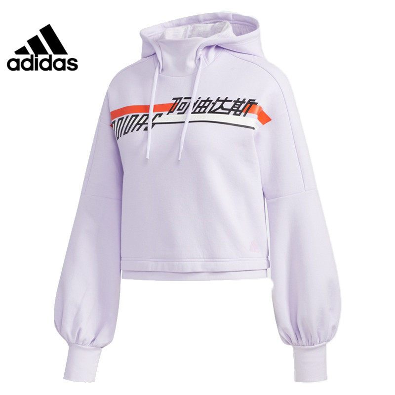 阿迪达斯（adidas）女士套头衫2020春休闲连帽运动卫衣FM9311