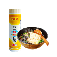 陈克明 特一银丝挂面 1000g/卷
