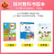 王朝霞口算小达人(人教版) 五年级上 [正版]2023新王朝霞口算小达人一二三四五六年级上册下册口算天天练人教版苏教版北