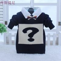 春秋季毛衫宝宝毛衣婴幼儿针织衫男女儿童冬装打底衫1-2-3-4岁潮