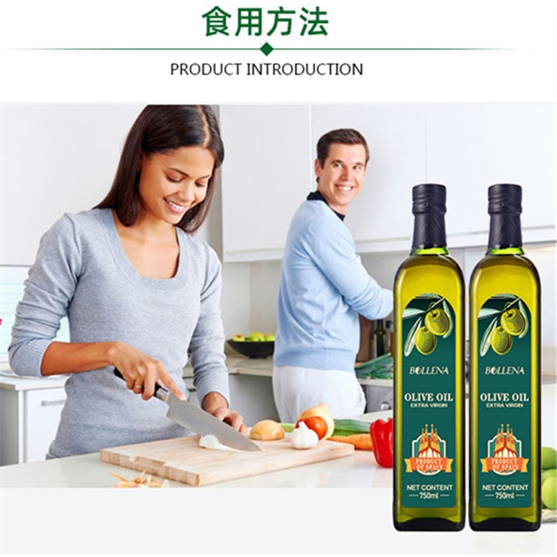 特级初榨橄榄油750ml*2礼盒装