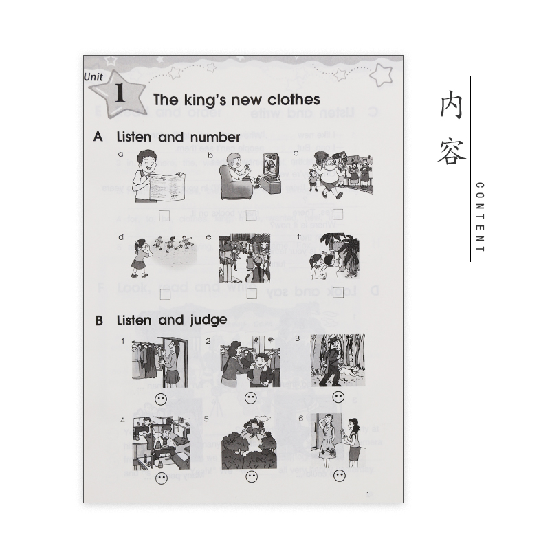 [正版]2022新版苏教版六年级上册英语补充习题译林版6A小学6年级上册英语补充习题同步配套练习译林出版社高清大图