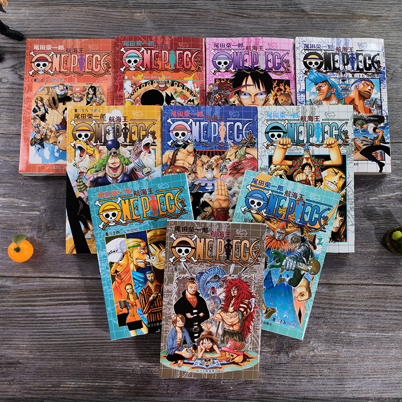 [正版]海贼王全套漫画书31-40册 32-33-34-35-36-37-38-39尾田荣一郎路飞巴乔ONE PIEC高清大图