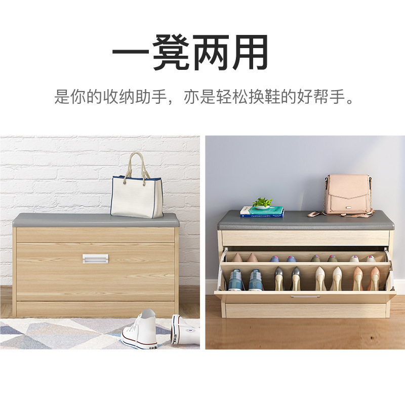 北欧换鞋凳鞋柜可坐鞋柜收纳穿鞋凳式家用门口换鞋凳子简约多功能