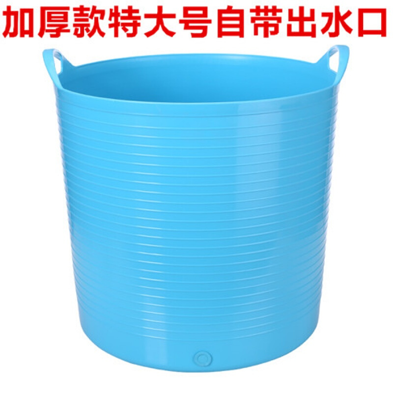 家用儿童洗澡桶大号圆桶立式圆形超大澡盆木桶小孩宝宝坐浴盆男孩波迷娜BOMINA