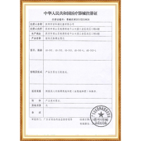 德国麦德哈特(MADE HEART)指夹式血氧仪家用脉搏血氧饱和度检测仪医用心律监测仪