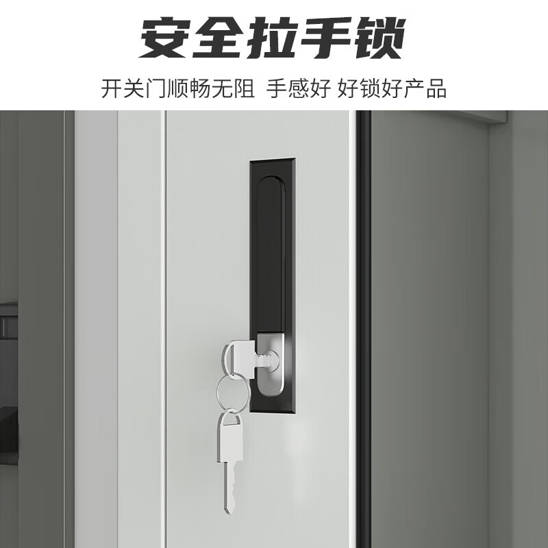 晋舰电力工具柜安全柜绝缘柜除湿柜配电房钢制安全器具柜 智能款二高清大图