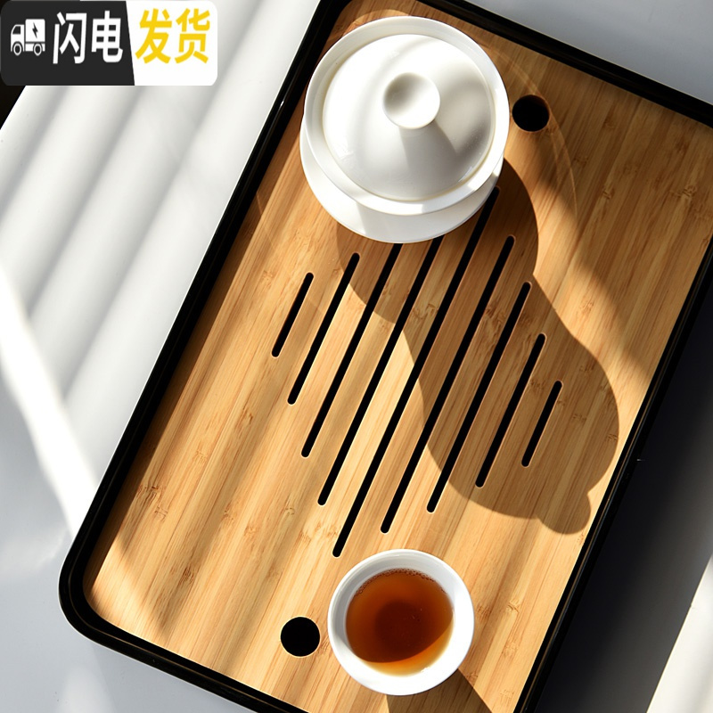 三维工匠密胺干泡茶盘家用简约功夫茶具套装迷你储水茶台日式竹制茶托盘A 密胺扁舟黑茶盘送品茗杯