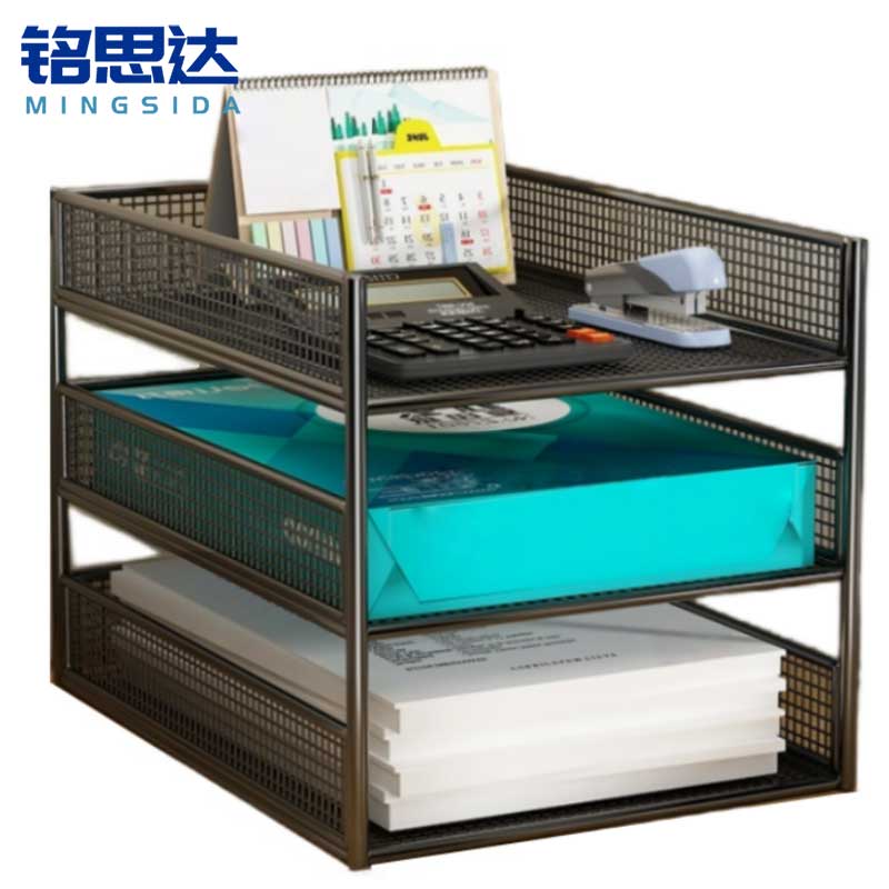 铭思达文件架竖款三层个高清大图